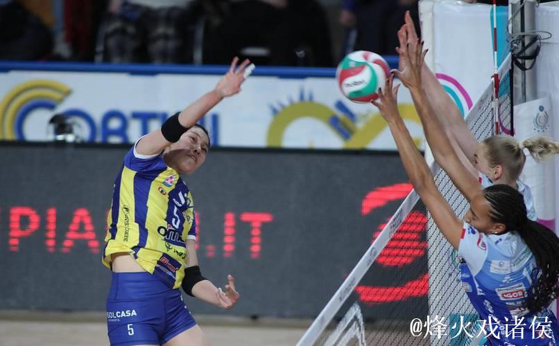 赵勇袁灵犀亮相意甲,庄宇珊砍下21分仍难救主,李盈莹遗憾缺席名单 赵勇袁灵犀亮相意甲,庄宇珊砍下21分仍难救主,李盈莹遗憾缺席名单