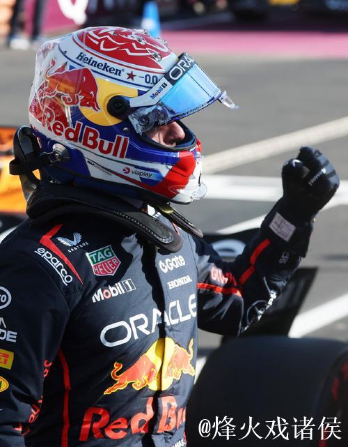 F1阿塞拜疆站排位赛：维斯塔潘摘得杆位，塞恩斯紧随其后