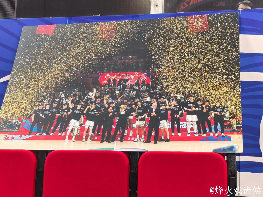 CBA-上海久事全员发力 完胜浙江稠州金租 CBA-上海久事全员发力 完胜浙江稠州金租