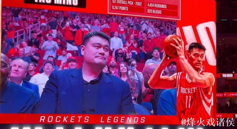 国王官方媒体调侃火箭主场庆祝活动全过程 国王官方媒体调侃火箭主场庆祝活动全过程